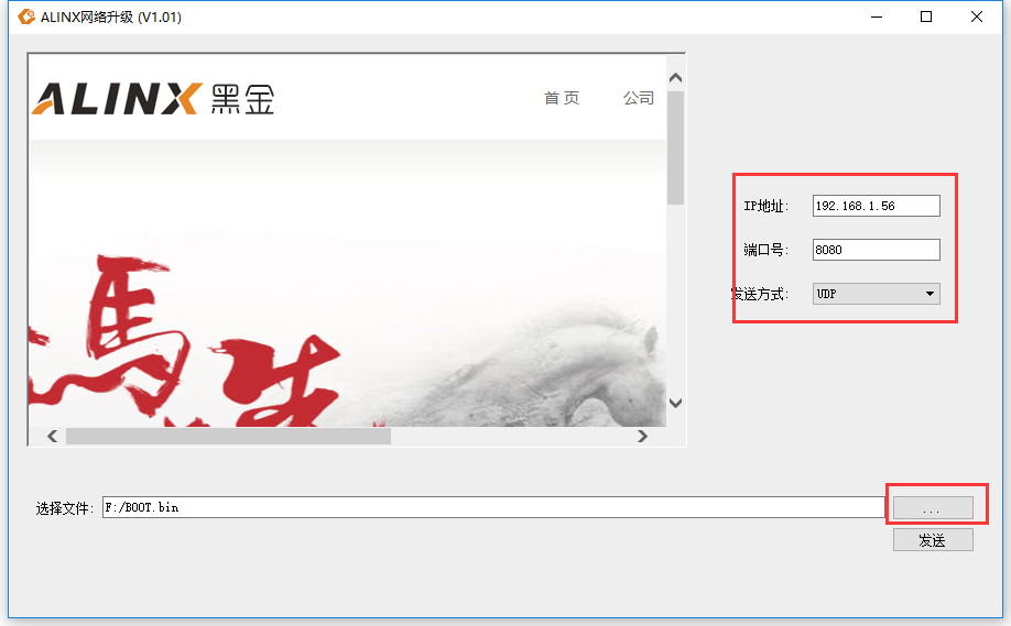 ../_images/image1537.png