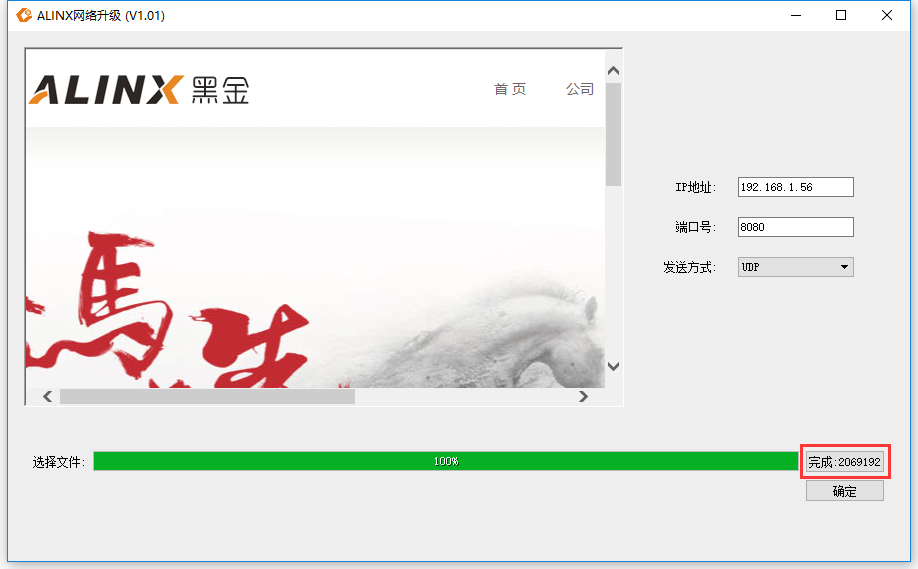 ../_images/image1636.png