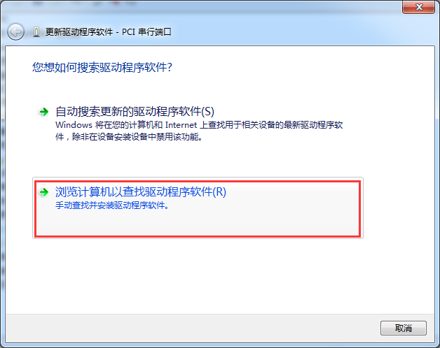 ../_images/image5112.png